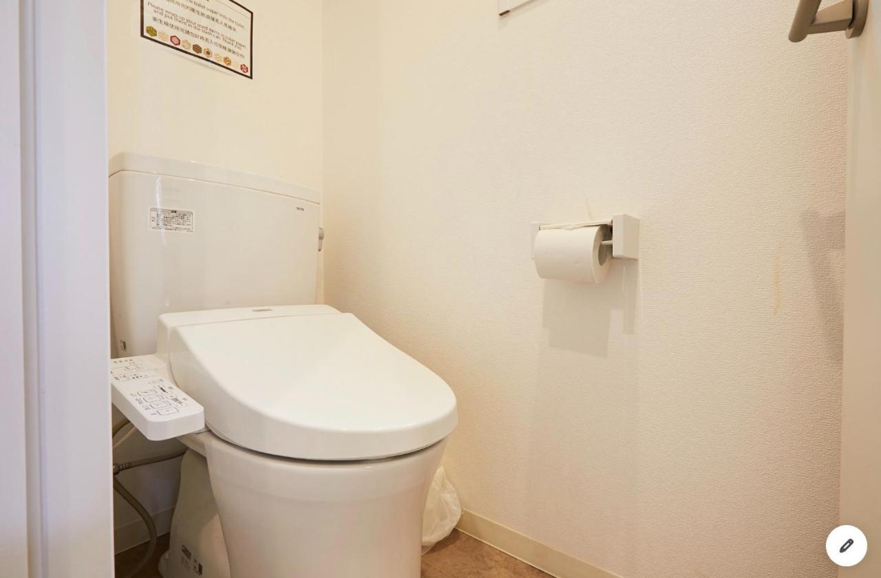Marvelous Kinshicho - Vacation Stay 12956V Tokyo Bagian luar foto