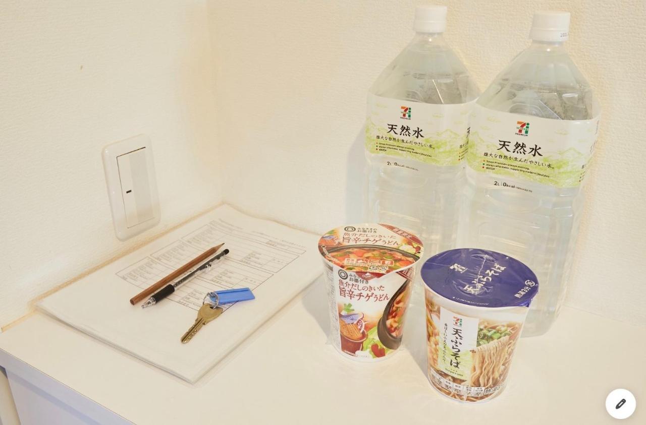 Marvelous Kinshicho - Vacation Stay 12956V Tokyo Bagian luar foto
